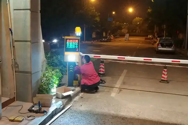 銳方達科技的智能車牌識別系統施工流程是怎樣的？